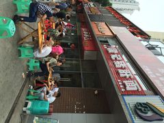 iphone_upload_pic-武胜段记猪肝面(卓锦城店)