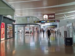 -贵阳龙洞堡国际机场-T2航站楼