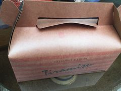 -天娜美雪(湖东街店)