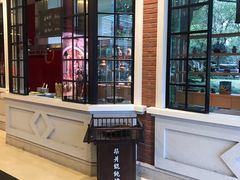 -东方明珠老上海8号餐厅