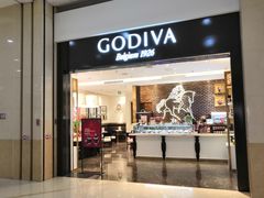 门面-GODIVA(印象城店)