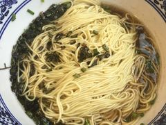 -朱洪元苏式面馆(绿宝广场店)