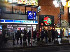 -一兰拉面(新宿中央东口店)