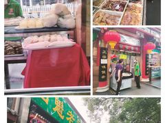 -白魁老号饭庄(安内店)