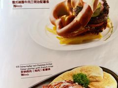 -申德勒加油站西餐厅(太仓店)