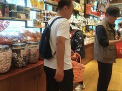 -百年义利(北兴路店)