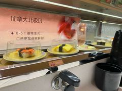 -争鲜回转寿司(浦东三钢里PLUS店)