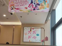-海底捞火锅(赛格国际购物中心店)