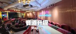 -速度小子卡丁车(基盛万科里店)