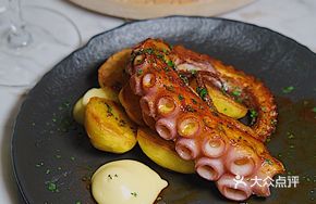 Galician-Style Grilled Octopus