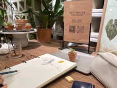 -自由生长植物工作室(深港花卉中心店)