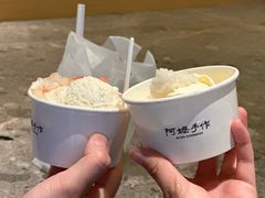 -阿嬷手作(成都万象城店)