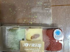 -津乐园(芥园道店)