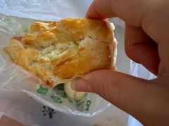 -清真全盛斋传统糕点(西羊市店)