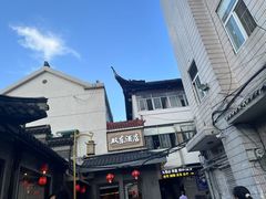 -双东酒店(东关街店)