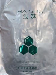 点击看大图 -上海首尔丽格医疗美容医院