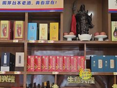 -特味村大酒店(南三环店)