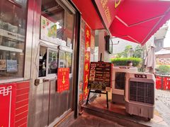 露天位-黄连大头华烧鹅店(大良店)