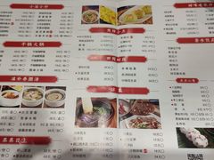 -火宫殿(五一大道分店)