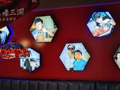 -沪小胖·小龙虾·蓝龙王(八佰伴店)
