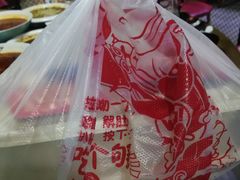 -日食记精菜馆(建邺万达店)