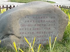 -赵州桥景区