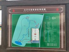 -坝上草原大汗行宫旅游景区