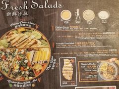 -SUPER BOWL 超级碗披萨(崂山丽达店)