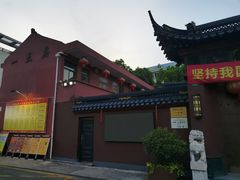 -南汇一王庙道观