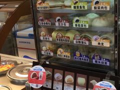 -全家便利店(车站南路店)