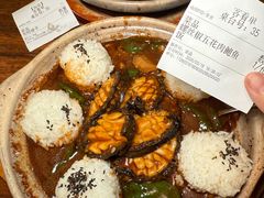 -九號院子海鲜烧烤