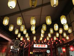 -御温泉·大餐庙会