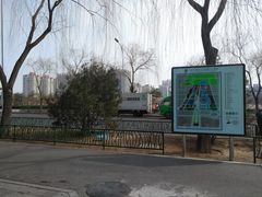 -意枫墅(总部基地店)