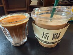 -行山咖啡(南湖店)