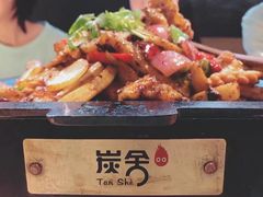 -金光华广场