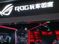 -ROG玩家国度(美罗城店)