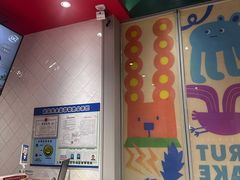 -DQ·蛋糕·冰淇淋(大宁国际商业广场店)