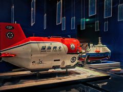 -中国（海南）南海博物馆