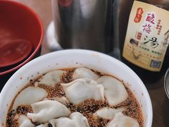 -回坊马二饺子馆