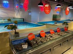 水产区-日进一片海.生腌海鲜火锅.宵夜烧烤(三里屯总店)