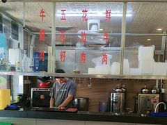 -联胜潮汕牛肉火锅(东苑南路店)