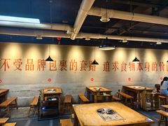 -阳阳老火锅(小南门店)