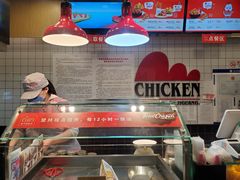 -1973继光香香鸡(合生汇购物中心店)