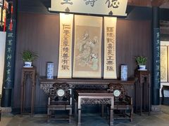 -绍兴古城
