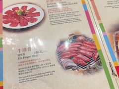 -青鹤谷(苏州店)