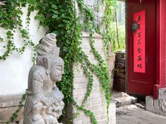 -老张烤羊(王哥庄店)