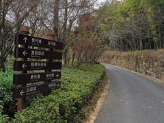 -苏州环秀晓筑养生度假村