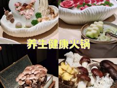-余欢领鲜火锅(新街口店)
