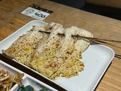 -木屋烧烤(岗顶二店)
