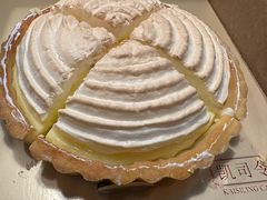 柠檬派-凯司令西饼店(徐家汇地铁站店)